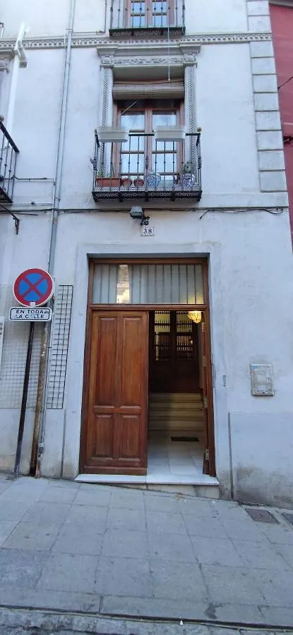 Apartamento En Cuesta Gomerez غرناطة إسبانيا